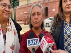 
      
      MP Jaya Bachchan on suspension of MPs from Parliament
      
      