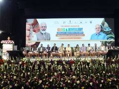 
      
      10th edition of Vibrant Gujarat Global Summit to be held from Jan
      
      