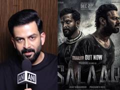 
      
      Prithviraj shares experience of working with Prabhas in 'Salaar'
      
      
