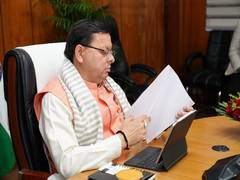 
      
      Uttarakhand CM Dhami reviews grounding of MoUs
      
      