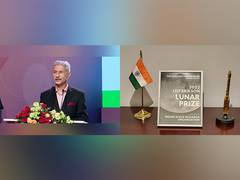 
      
      S Jaishankar congratulates ISRO for Leif Erikson Lunar Prize
      
      