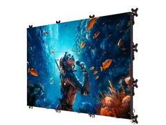 
      
      Barco UniSee II Sets a New Standard for LCD Video Walls
      
      