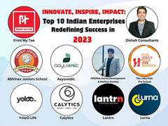 
      
      Top 10 Indian Enterprises Redefining Success in 2023
      
      