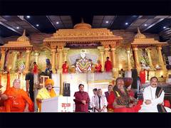 
      
      Bharat namo dham innaugration announcement on Deepotsav festival 
      
      