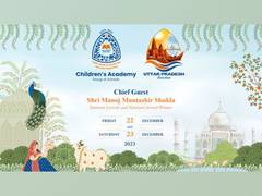 
      
      Manoj Muntashir Shukla to Grace Children's Academy's UP Darshan
      
      