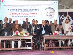 
      
      Sukhu lays foundation stone of Rs 268 crore Pepsi bottling plant
      
      