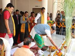 
      
      Assam CM Sarma inaugurates Bathou Traditional & Cultural Centre
      
      