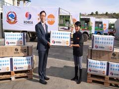 
      
      Nepal: South Korea pledges aid for victims of November earthquake
      
      