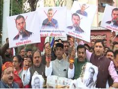 
      
      VP Dhankhar Mimicry Row: BJP stages protest in Bhopal
      
      