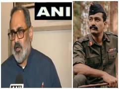 
      
      Rajeev Chandrasekhar gives a shoutout to 'Sam Bahadur' film
      
      