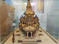 
      
      Demand for Ram Mandir models increases in foreign countries
      
      