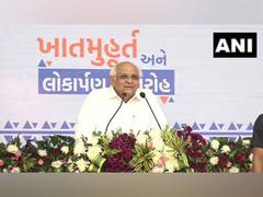 
      
      Bhupendra Patel unveils Rs 264 crore development projects
      
      