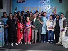 
      
      Alfaz Enchants Audience at Bombay Arts Society Auditorium
      
      