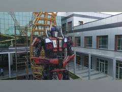
      
      Science City in Ahmedabad: A reflection of Vibrant Gujarat
      
      