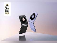 
      
      TECNO CAMON 20 Premier 5G and PHANTOM v Flip 5G Wins Award
      
      