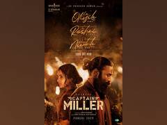 
      
      Captain Miller: Second song ‘Un Oliyile’ from Dhanush starrer out
      
      
