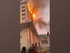 
      
      Telangana: Fire breaks out at hospital in Hyderabad
      
      