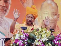 
      
      CM Yogi participates in the Viksit Bharat Sankalp Yatra in Bijnor
      
      