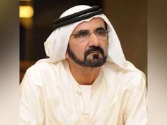 
      
      UAE Vice President issues decree regulating farms in Dubai
      
      