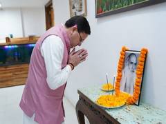 
      
      Dhami pays tribute to ‘Gandhi of Uttarakhand’
      
      