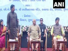 
      
      Gujarat: Bhupendra Patel attends 'Gyan Guru' Quiz programme 
      
      