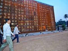 
      
      5T Chairman reviews construction work of Odia University in Puri
      
      