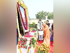 
      
      UP CM Yogi Adityanath pays floral tribute to Atal Bihari Vajpayee
      
      
