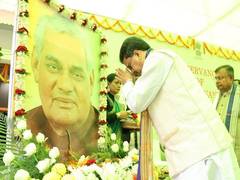 
      
      Tripura: CM Saha attends Atal Kavita, Sahitya Utsava 
      
      