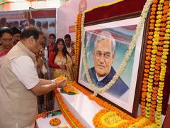
      
      Assam CM Sarma pays tribute to Atal Bihari Vajpayee 
      
      