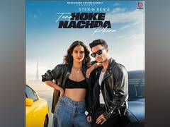 
      
      Aayush Sharma's track ‘Tera Hoke Nachda Phira’ teaser unveiled
      
      