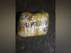 
      
      Punjab: BSF foils attempt to smuggle consignment of heroin 
      
      