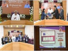 
      
      Gujarat realising governance through speedy service delivery: CM
      
      