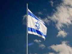 
      
      80,000 vaccinations, 142 trucks of aid cross into Gaza
      
      