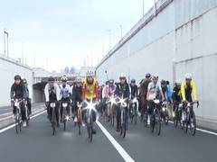 
      
      Japan hosts Grand cycle Tokyo event
      
      