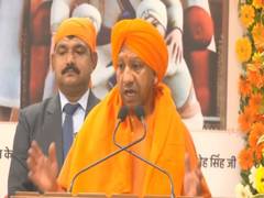 
      
      Veer Bal Diwas reminds of sacrifice made by Sikh Gurus: UP CM
      
      