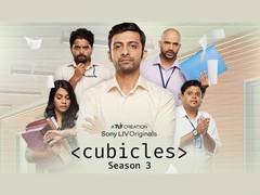 
      
      Trailer of ‘Cubicles Season 3’ unveiled, to stream from this date
      
      