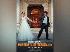 
      
      Dunki Drop 7: SRK unveils new track ‘Main Tera Rasta Dekhunga