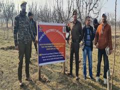 
      
      J-K Police seize drug peddler’s property in Kupwara district
      
      
