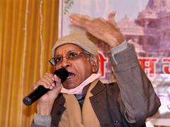
      
      Ram Temple trust to hold meeting in Ayodhya today
      
      
