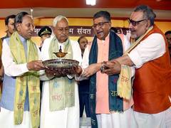 
      
      All doors for Nitish's return to NDA closed: Giriraj Singh
      
      