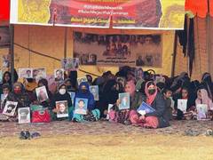 
      
      Baloch protestors accuse Islamabad police of disrupting protest
      
      