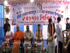 
      
      Tripura CM attends blood donation camp in Agartala
      
      