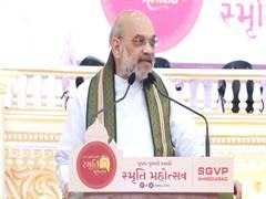 
      
      Our vision was not Bharat-centric after independence: Amit Shah
      
      