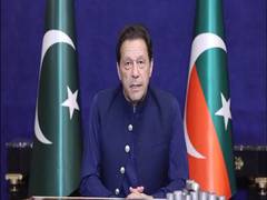 
      
      Pakistan: Election Commission rejects Imran Khan's nomination
      
      
