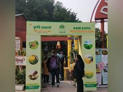 
      
      AGRI EXPO showcasing farmer's product concludes at Dilli Haat
      
      