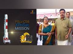 
      
      ISRO scientists pray at Tirupati ahead of PSLV-C58 XPoSat launch
      
      