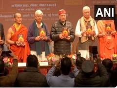 
      
      Kerala Governor Arif Mohammad launched book
      
      
