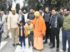 
      
      UP: CM Yogi interacts with students on New Year, blesses them
      
      