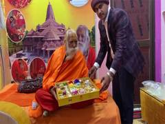 
      
      '56 bhog prasad' to be offered to Ram Lalla in Ayodhya
      
      