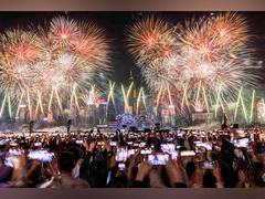 
      
      HKTB Hosts Largest-Ever New Year Countdown Firework Performance
      
      
